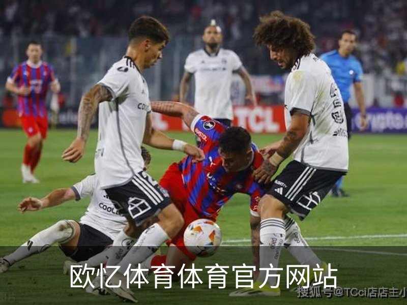 欧忆体育体育官方网站 - 体育场地资质公示